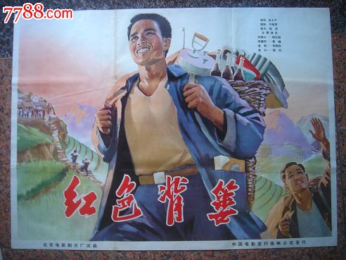 熊本大学degree certificate